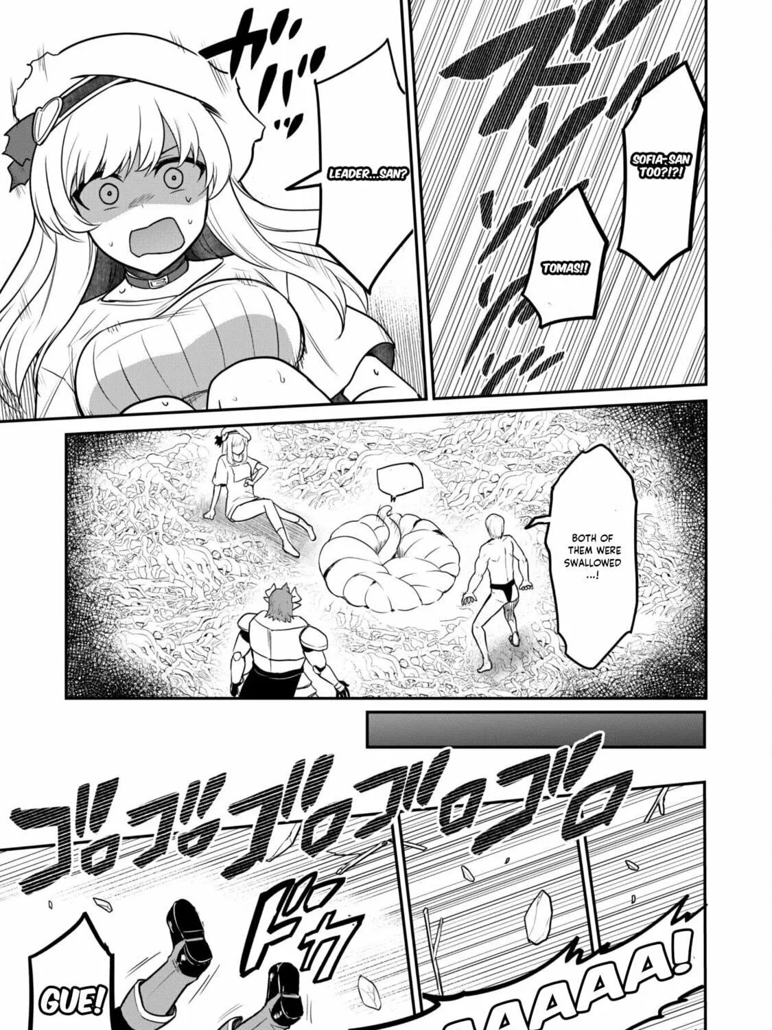 Saikin Haitta Shiro Madoushi ga Party Crusher de, Ore no Isekai Boukensha Seikatsu ga Houkai ni Kiki na Ken ni Tsuite Chapter 6.2 page 22 - 