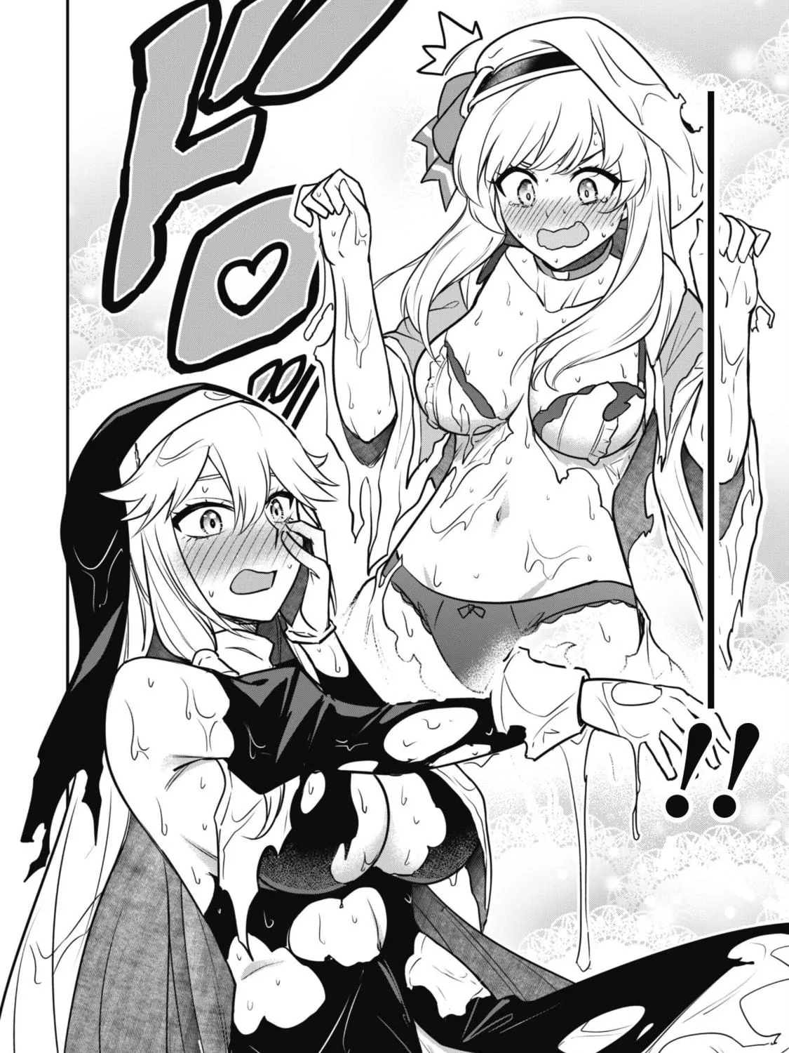 Saikin Haitta Shiro Madoushi ga Party Crusher de, Ore no Isekai Boukensha Seikatsu ga Houkai ni Kiki na Ken ni Tsuite Chapter 6.2 page 4 - 