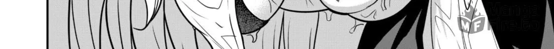 Saikin Haitta Shiro Madoushi ga Party Crusher de, Ore no Isekai Boukensha Seikatsu ga Houkai ni Kiki na Ken ni Tsuite Chapter 6 page 23 - 