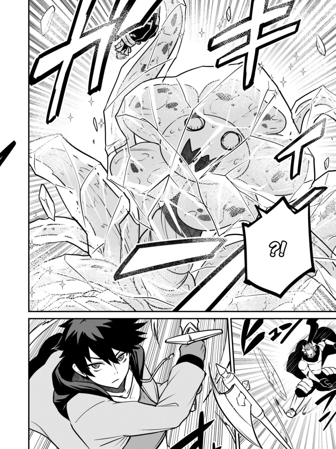 Saikin Haitta Shiro Madoushi ga Party Crusher de, Ore no Isekai Boukensha Seikatsu ga Houkai ni Kiki na Ken ni Tsuite Chapter 6 page 26 - 