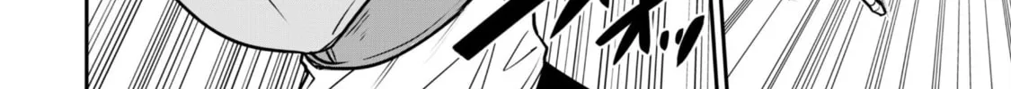 Saikin Haitta Shiro Madoushi ga Party Crusher de, Ore no Isekai Boukensha Seikatsu ga Houkai ni Kiki na Ken ni Tsuite Chapter 6 page 27 - 