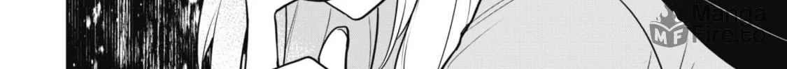 Saikin Haitta Shiro Madoushi ga Party Crusher de, Ore no Isekai Boukensha Seikatsu ga Houkai ni Kiki na Ken ni Tsuite Chapter 6 page 39 - 