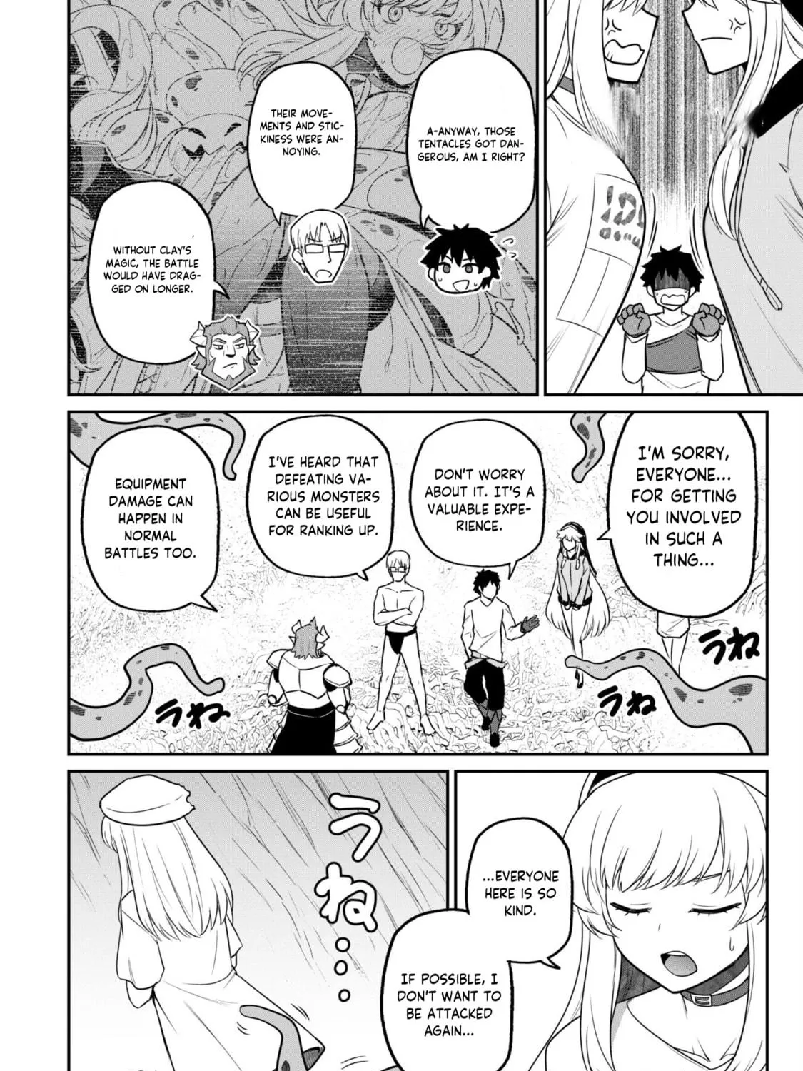 Saikin Haitta Shiro Madoushi ga Party Crusher de, Ore no Isekai Boukensha Seikatsu ga Houkai ni Kiki na Ken ni Tsuite Chapter 6 page 46 - 