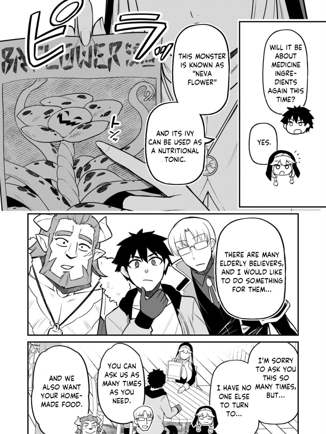 Saikin Haitta Shiro Madoushi ga Party Crusher de, Ore no Isekai Boukensha Seikatsu ga Houkai ni Kiki na Ken ni Tsuite Chapter 6 page 6 - 