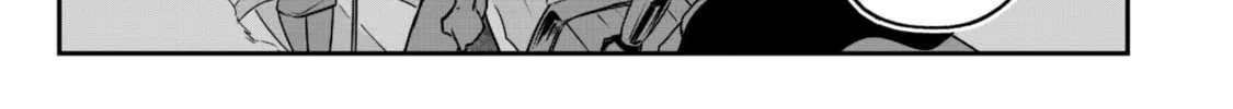 Saikin Haitta Shiro Madoushi ga Party Crusher de, Ore no Isekai Boukensha Seikatsu ga Houkai ni Kiki na Ken ni Tsuite Chapter 6 page 57 - 