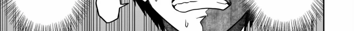 Saikin Haitta Shiro Madoushi ga Party Crusher de, Ore no Isekai Boukensha Seikatsu ga Houkai ni Kiki na Ken ni Tsuite Chapter 7.1 page 15 - 