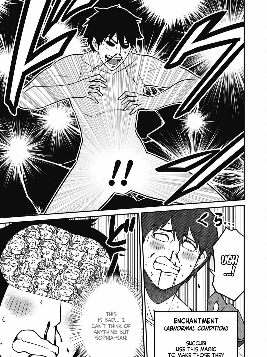 Saikin Haitta Shiro Madoushi ga Party Crusher de, Ore no Isekai Boukensha Seikatsu ga Houkai ni Kiki na Ken ni Tsuite Chapter 7.1 page 18 - 