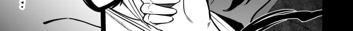 Saikin Haitta Shiro Madoushi ga Party Crusher de, Ore no Isekai Boukensha Seikatsu ga Houkai ni Kiki na Ken ni Tsuite Chapter 7.1 page 27 - 