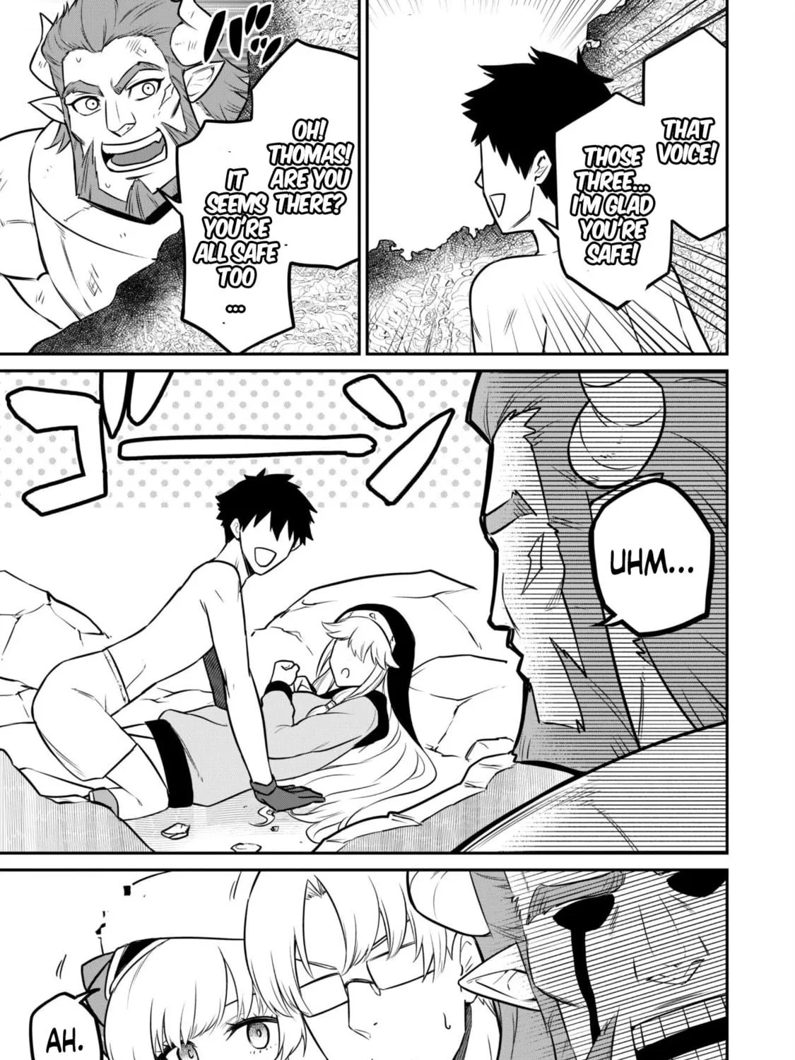 Saikin Haitta Shiro Madoushi ga Party Crusher de, Ore no Isekai Boukensha Seikatsu ga Houkai ni Kiki na Ken ni Tsuite Chapter 7.2 page 22 - 