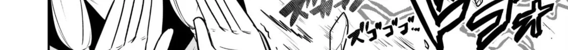 Saikin Haitta Shiro Madoushi ga Party Crusher de, Ore no Isekai Boukensha Seikatsu ga Houkai ni Kiki na Ken ni Tsuite Chapter 7.2 page 25 - 