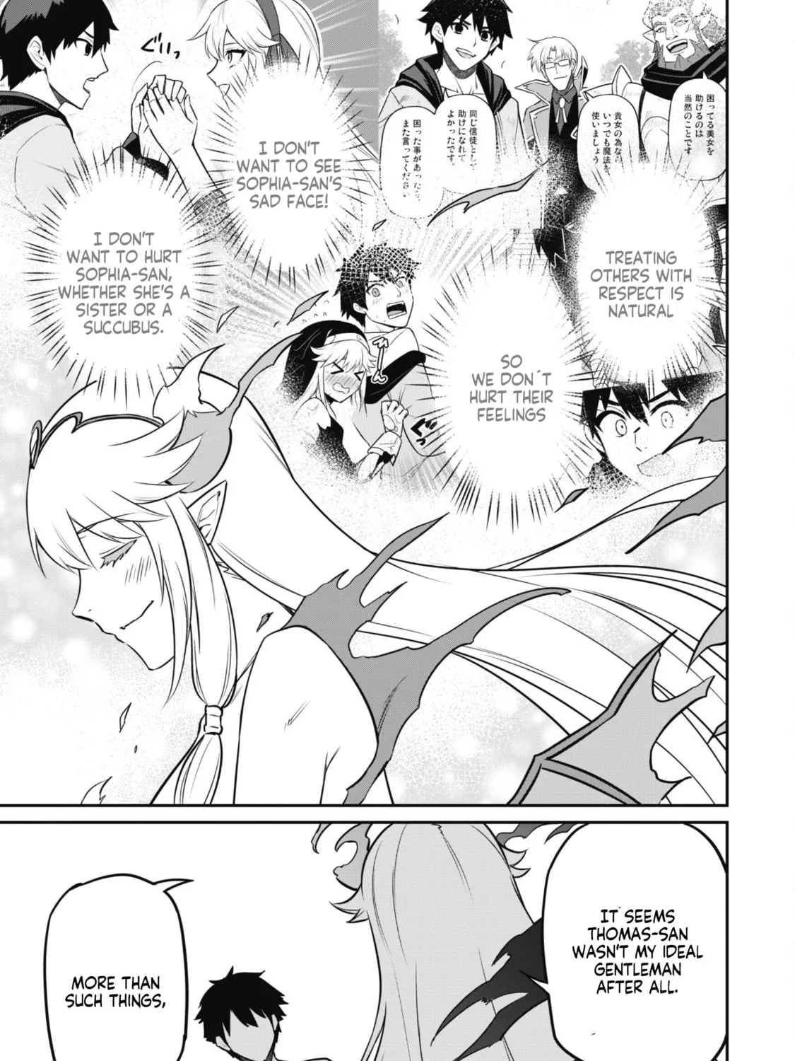 Saikin Haitta Shiro Madoushi ga Party Crusher de, Ore no Isekai Boukensha Seikatsu ga Houkai ni Kiki na Ken ni Tsuite Chapter 7 page 42 - 