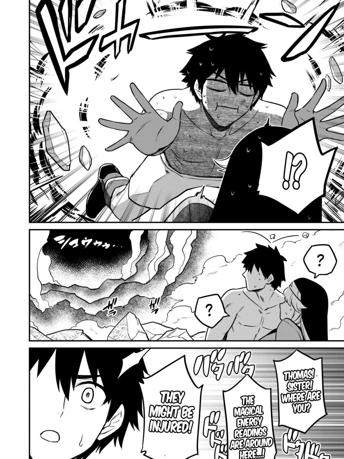 Saikin Haitta Shiro Madoushi ga Party Crusher de, Ore no Isekai Boukensha Seikatsu ga Houkai ni Kiki na Ken ni Tsuite Chapter 7 page 48 - 