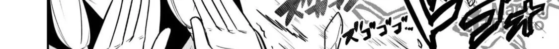 Saikin Haitta Shiro Madoushi ga Party Crusher de, Ore no Isekai Boukensha Seikatsu ga Houkai ni Kiki na Ken ni Tsuite Chapter 7 page 53 - 