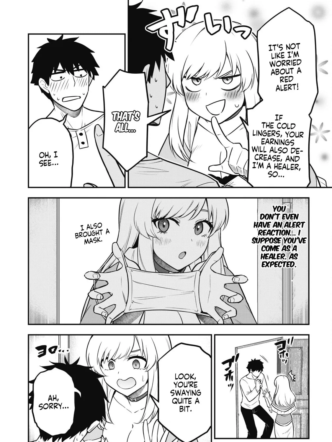 Saikin Haitta Shiro Madoushi ga Party Crusher de, Ore no Isekai Boukensha Seikatsu ga Houkai ni Kiki na Ken ni Tsuite Chapter 8.1 page 12 - 