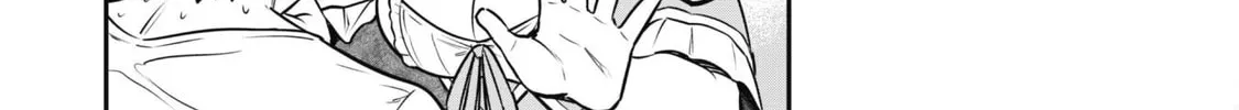 Saikin Haitta Shiro Madoushi ga Party Crusher de, Ore no Isekai Boukensha Seikatsu ga Houkai ni Kiki na Ken ni Tsuite Chapter 8.1 page 13 - 