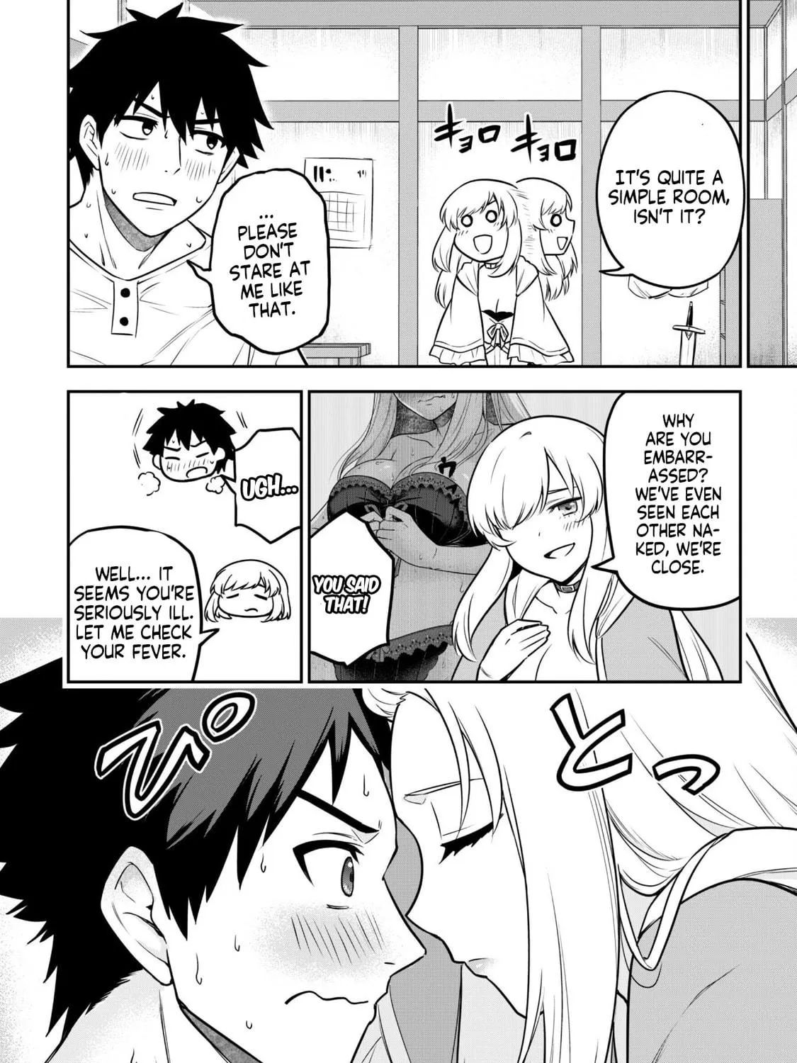Saikin Haitta Shiro Madoushi ga Party Crusher de, Ore no Isekai Boukensha Seikatsu ga Houkai ni Kiki na Ken ni Tsuite Chapter 8.1 page 16 - 