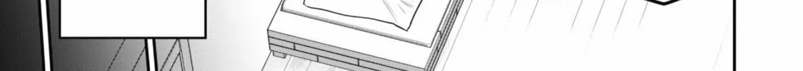 Saikin Haitta Shiro Madoushi ga Party Crusher de, Ore no Isekai Boukensha Seikatsu ga Houkai ni Kiki na Ken ni Tsuite Chapter 8.1 page 3 - 