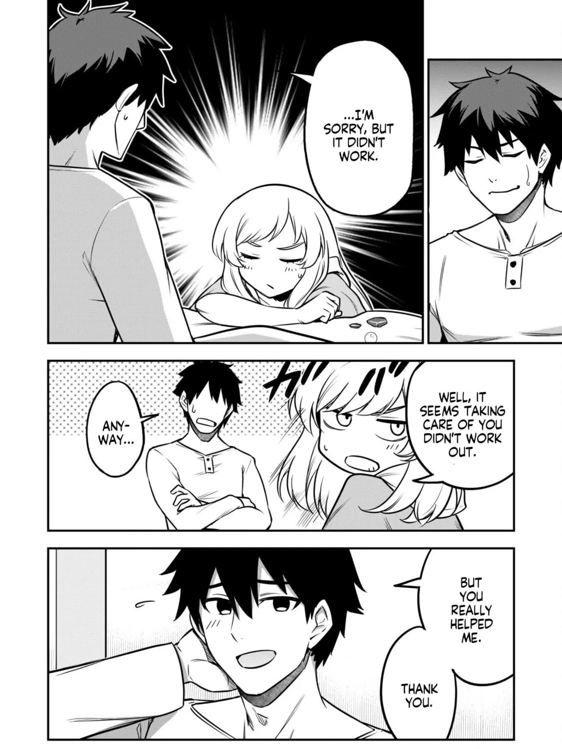 Saikin Haitta Shiro Madoushi ga Party Crusher de, Ore no Isekai Boukensha Seikatsu ga Houkai ni Kiki na Ken ni Tsuite Chapter 8.2 page 16 - 
