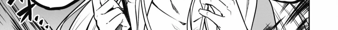 Saikin Haitta Shiro Madoushi ga Party Crusher de, Ore no Isekai Boukensha Seikatsu ga Houkai ni Kiki na Ken ni Tsuite Chapter 8.2 page 3 - 
