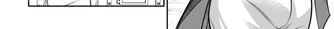 Saikin Haitta Shiro Madoushi ga Party Crusher de, Ore no Isekai Boukensha Seikatsu ga Houkai ni Kiki na Ken ni Tsuite Chapter 8.2 page 21 - 
