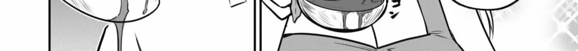 Saikin Haitta Shiro Madoushi ga Party Crusher de, Ore no Isekai Boukensha Seikatsu ga Houkai ni Kiki na Ken ni Tsuite Chapter 8.2 page 25 - 