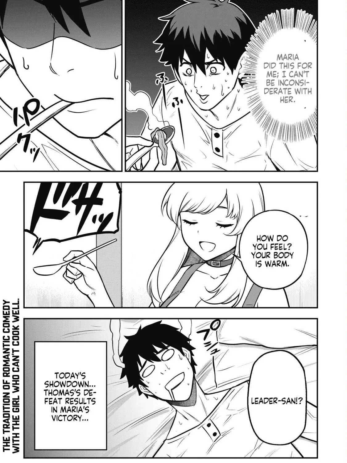 Saikin Haitta Shiro Madoushi ga Party Crusher de, Ore no Isekai Boukensha Seikatsu ga Houkai ni Kiki na Ken ni Tsuite Chapter 8.2 page 26 - 