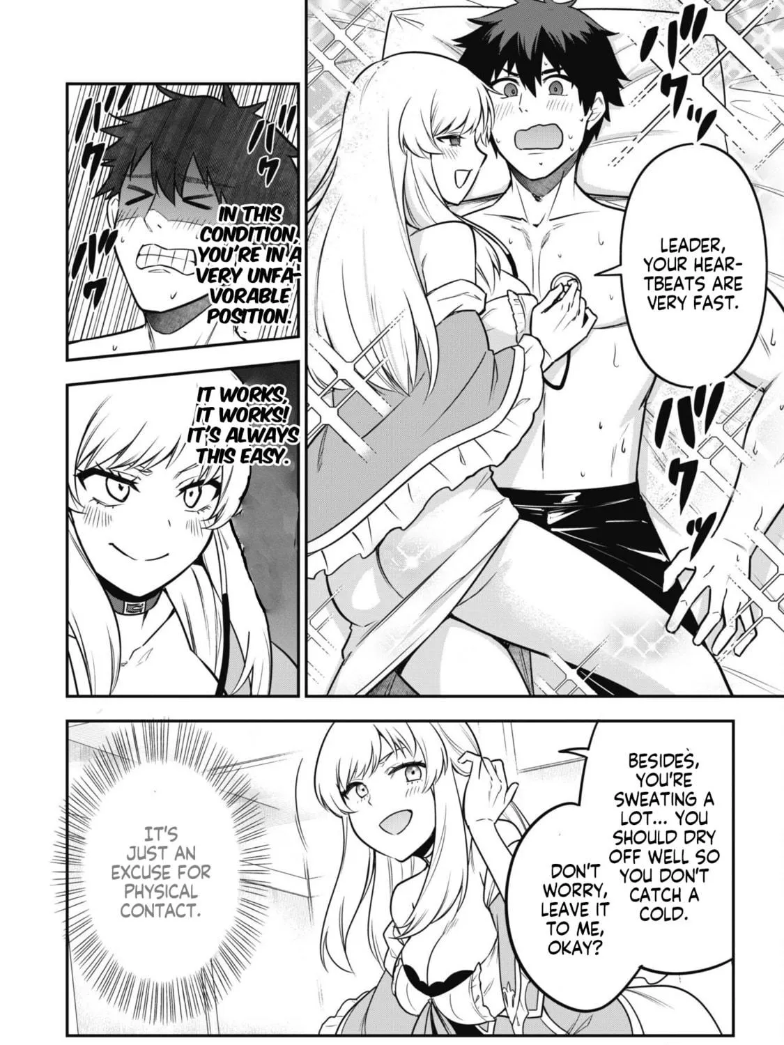 Saikin Haitta Shiro Madoushi ga Party Crusher de, Ore no Isekai Boukensha Seikatsu ga Houkai ni Kiki na Ken ni Tsuite Chapter 8.2 page 8 - 