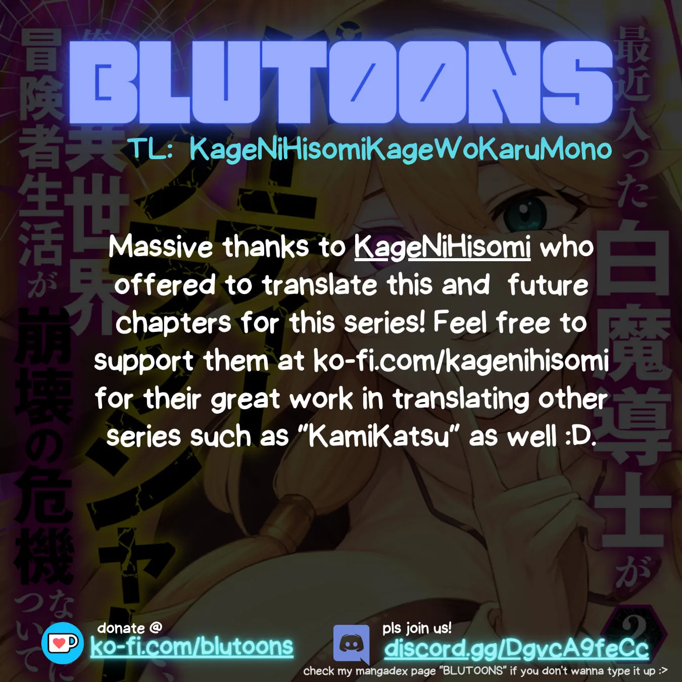 Saikin Haitta Shiro Madoushi ga Party Crusher de, Ore no Isekai Boukensha Seikatsu ga Houkai ni Kiki na Ken ni Tsuite Chapter 8 page 1 - 