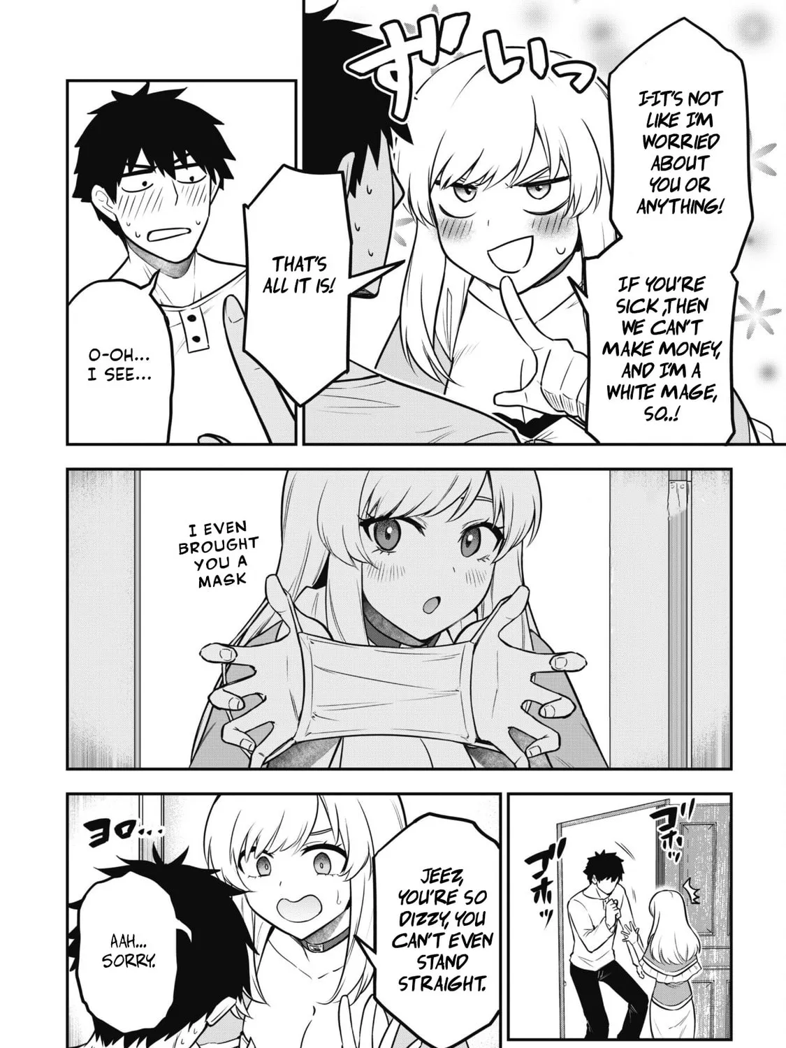 Saikin Haitta Shiro Madoushi ga Party Crusher de, Ore no Isekai Boukensha Seikatsu ga Houkai ni Kiki na Ken ni Tsuite Chapter 8 page 14 - 