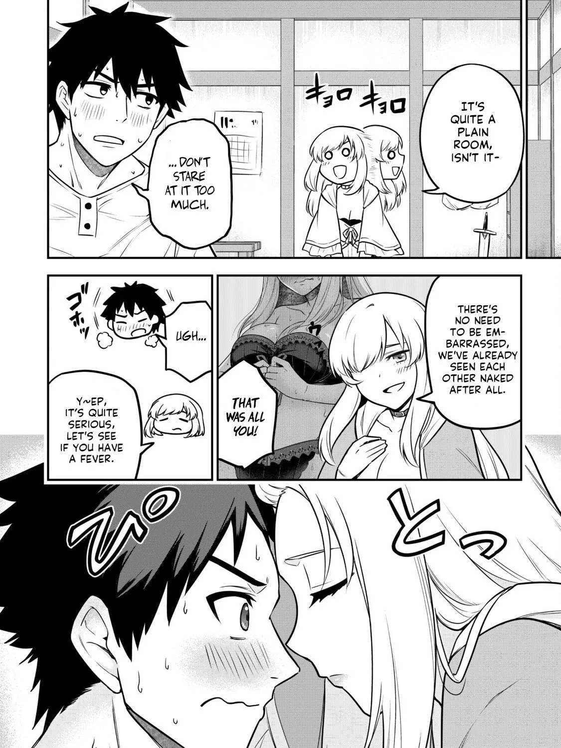 Saikin Haitta Shiro Madoushi ga Party Crusher de, Ore no Isekai Boukensha Seikatsu ga Houkai ni Kiki na Ken ni Tsuite Chapter 8 page 18 - 
