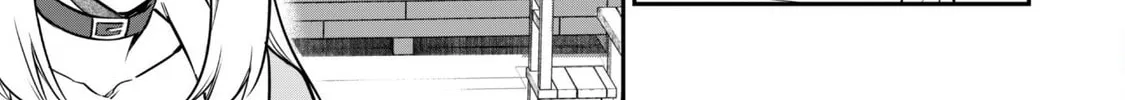 Saikin Haitta Shiro Madoushi ga Party Crusher de, Ore no Isekai Boukensha Seikatsu ga Houkai ni Kiki na Ken ni Tsuite Chapter 8 page 21 - 