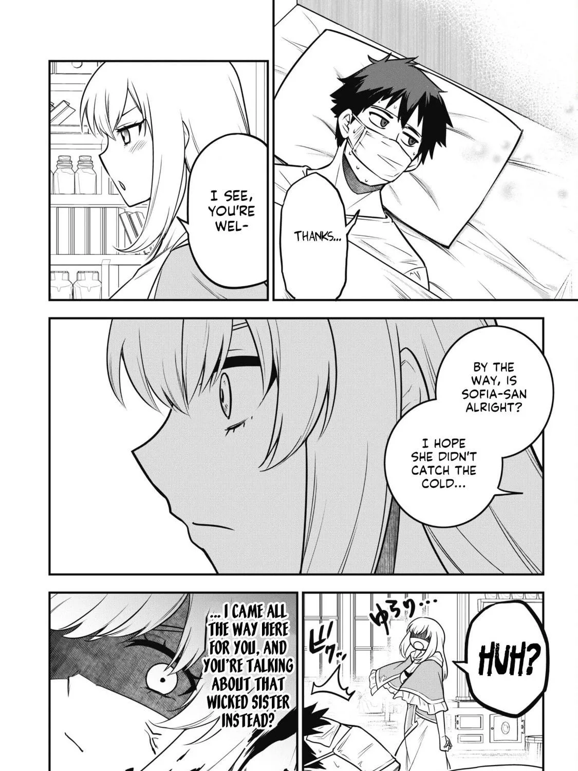Saikin Haitta Shiro Madoushi ga Party Crusher de, Ore no Isekai Boukensha Seikatsu ga Houkai ni Kiki na Ken ni Tsuite Chapter 8 page 22 - 