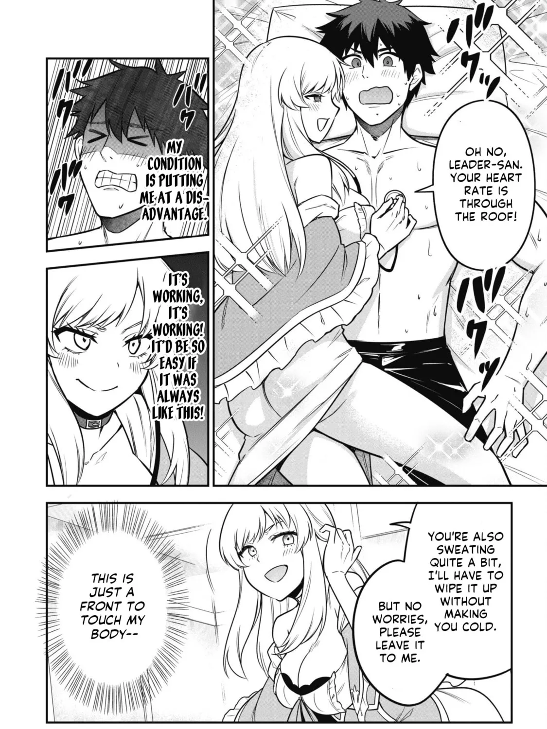 Saikin Haitta Shiro Madoushi ga Party Crusher de, Ore no Isekai Boukensha Seikatsu ga Houkai ni Kiki na Ken ni Tsuite Chapter 8 page 30 - 