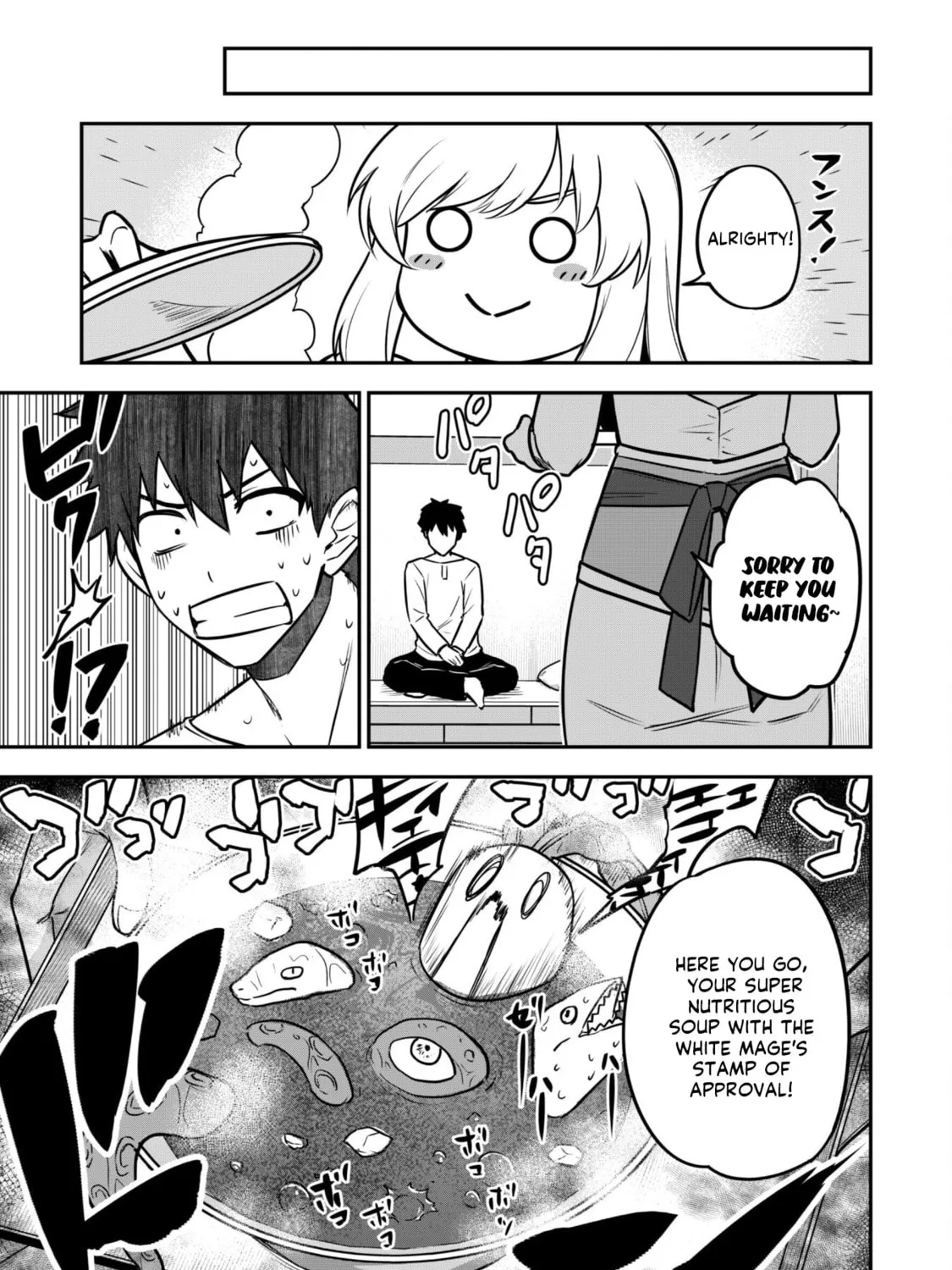 Saikin Haitta Shiro Madoushi ga Party Crusher de, Ore no Isekai Boukensha Seikatsu ga Houkai ni Kiki na Ken ni Tsuite Chapter 8 page 44 - 