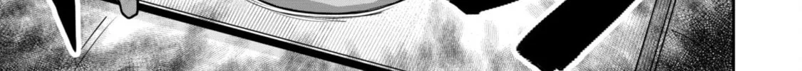 Saikin Haitta Shiro Madoushi ga Party Crusher de, Ore no Isekai Boukensha Seikatsu ga Houkai ni Kiki na Ken ni Tsuite Chapter 8 page 45 - 