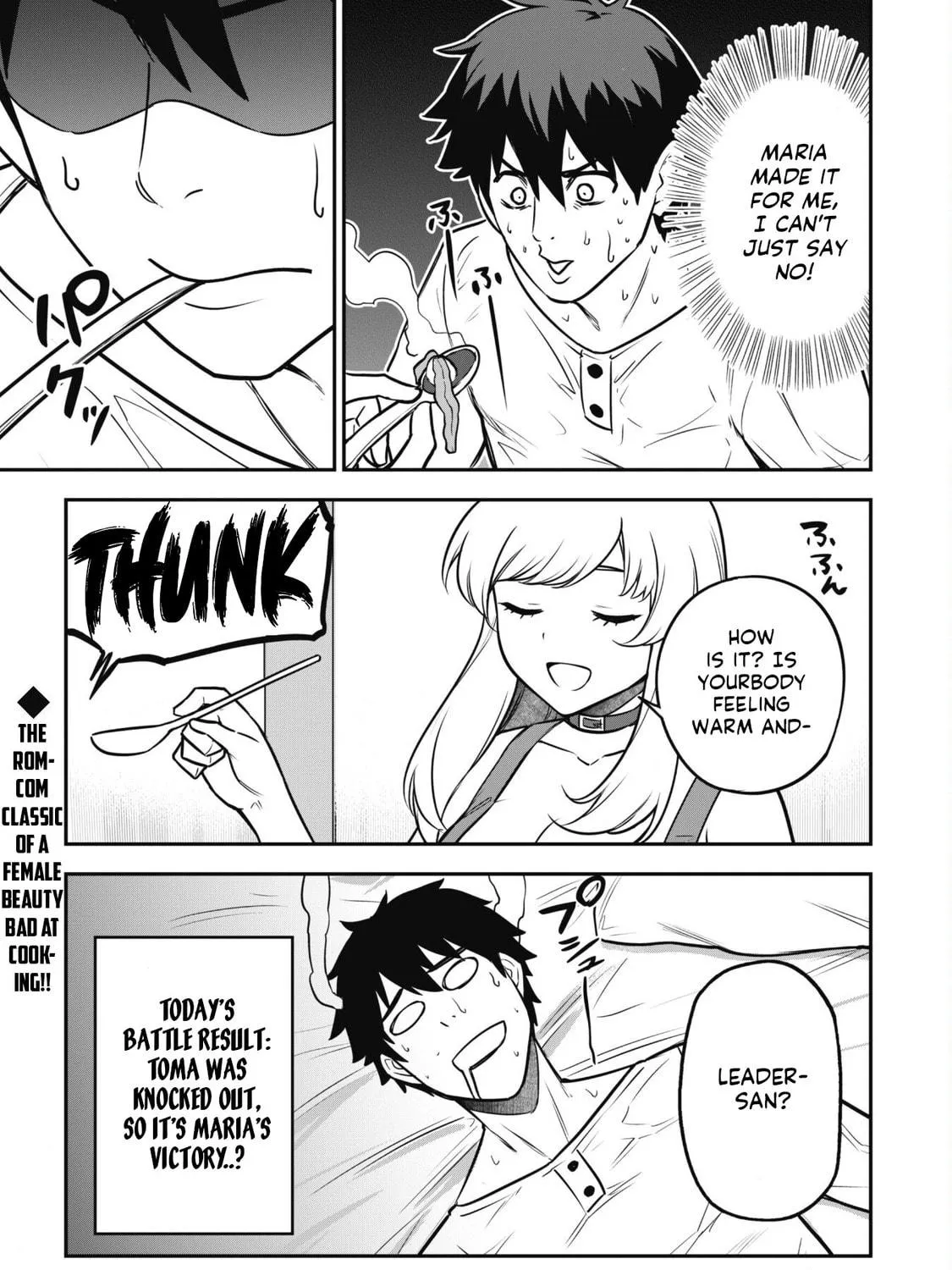 Saikin Haitta Shiro Madoushi ga Party Crusher de, Ore no Isekai Boukensha Seikatsu ga Houkai ni Kiki na Ken ni Tsuite Chapter 8 page 48 - 