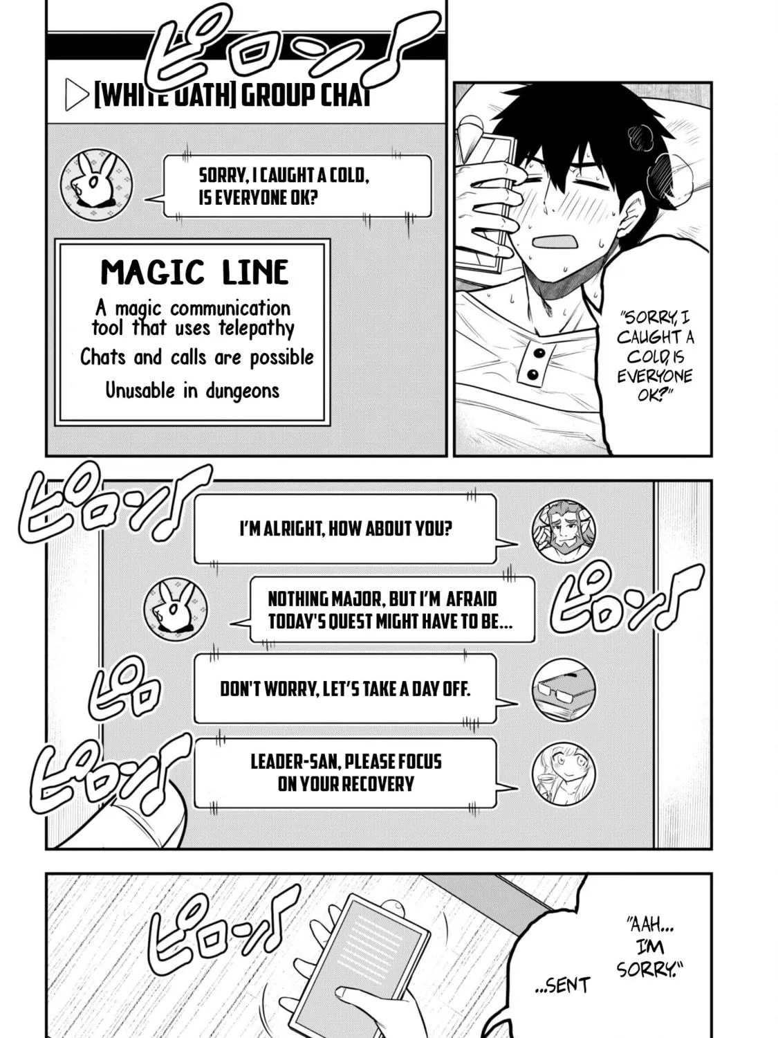 Saikin Haitta Shiro Madoushi ga Party Crusher de, Ore no Isekai Boukensha Seikatsu ga Houkai ni Kiki na Ken ni Tsuite Chapter 8 page 8 - 