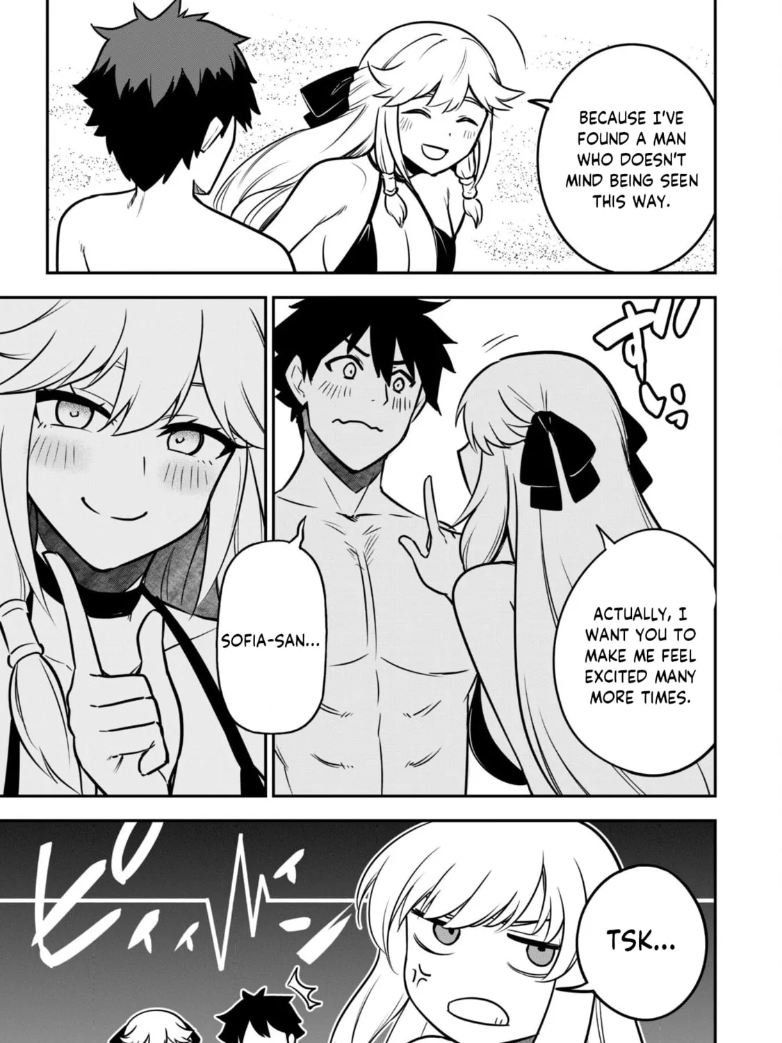 Saikin Haitta Shiro Madoushi ga Party Crusher de, Ore no Isekai Boukensha Seikatsu ga Houkai ni Kiki na Ken ni Tsuite Chapter 9.1 page 14 - 