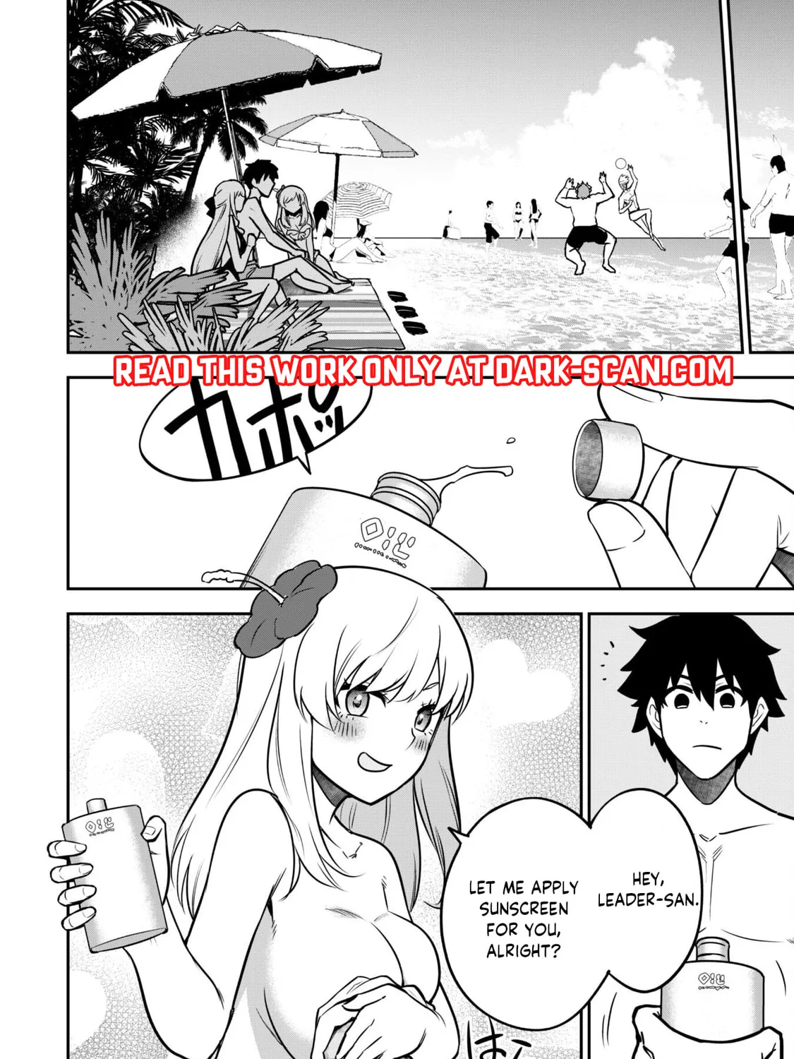 Saikin Haitta Shiro Madoushi ga Party Crusher de, Ore no Isekai Boukensha Seikatsu ga Houkai ni Kiki na Ken ni Tsuite Chapter 9.1 page 20 - 