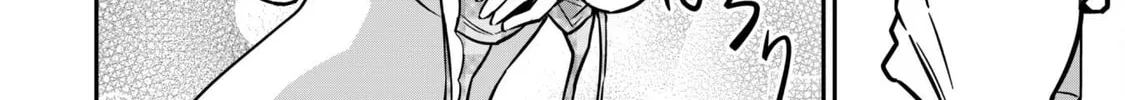 Saikin Haitta Shiro Madoushi ga Party Crusher de, Ore no Isekai Boukensha Seikatsu ga Houkai ni Kiki na Ken ni Tsuite Chapter 9.1 page 21 - 