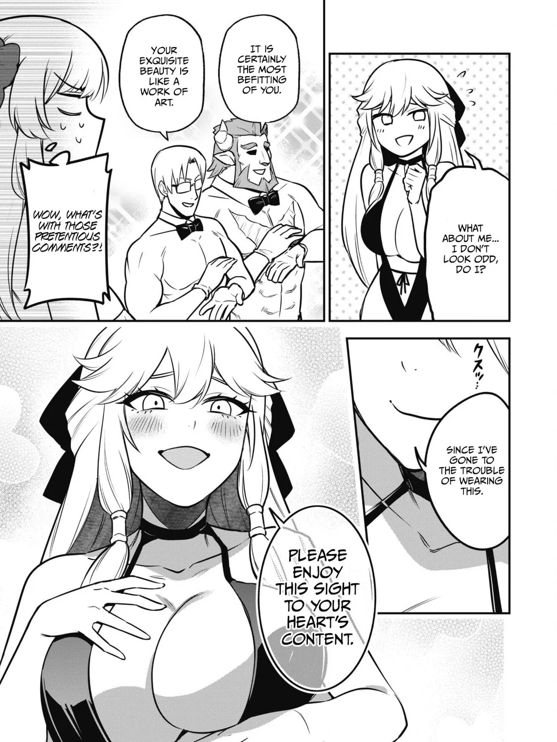 Saikin Haitta Shiro Madoushi ga Party Crusher de, Ore no Isekai Boukensha Seikatsu ga Houkai ni Kiki na Ken ni Tsuite Chapter 9 page 12 - 