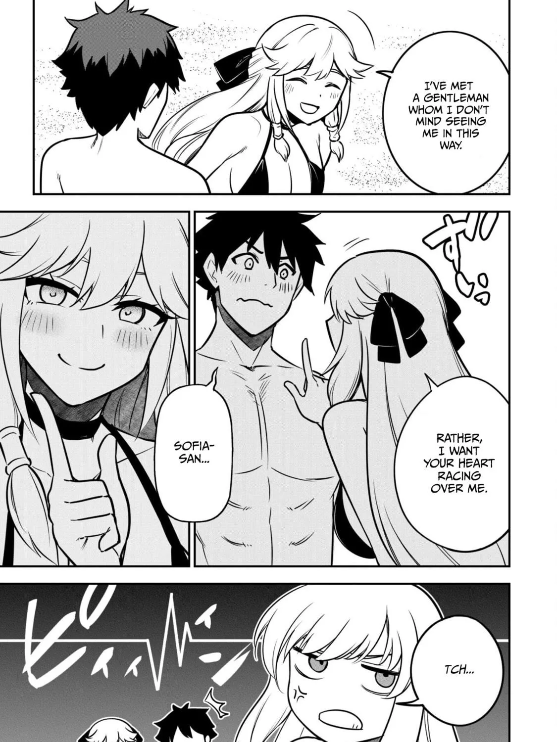 Saikin Haitta Shiro Madoushi ga Party Crusher de, Ore no Isekai Boukensha Seikatsu ga Houkai ni Kiki na Ken ni Tsuite Chapter 9 page 16 - 