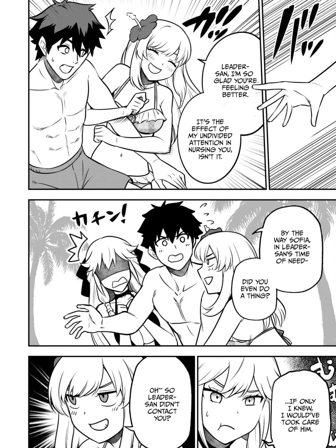 Saikin Haitta Shiro Madoushi ga Party Crusher de, Ore no Isekai Boukensha Seikatsu ga Houkai ni Kiki na Ken ni Tsuite Chapter 9 page 18 - 
