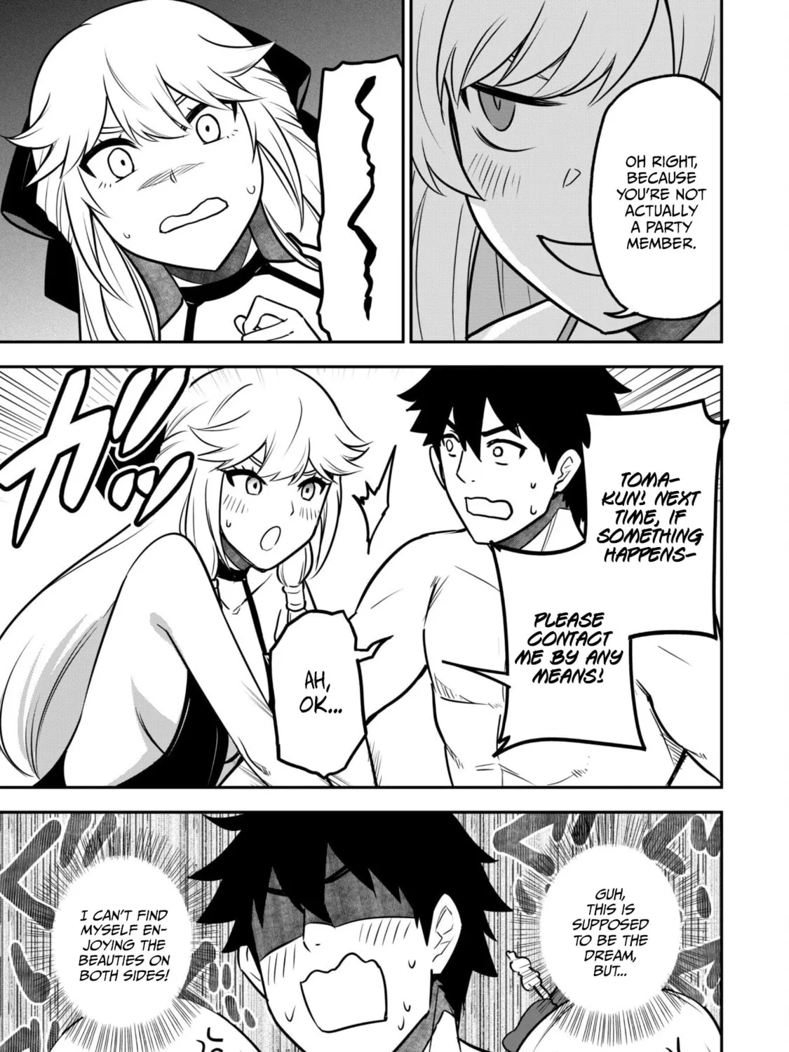 Saikin Haitta Shiro Madoushi ga Party Crusher de, Ore no Isekai Boukensha Seikatsu ga Houkai ni Kiki na Ken ni Tsuite Chapter 9 page 20 - 