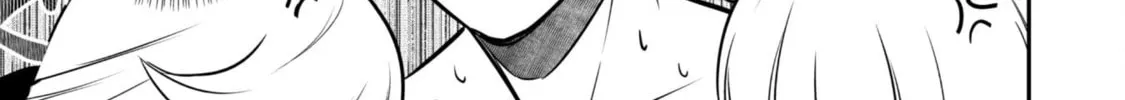 Saikin Haitta Shiro Madoushi ga Party Crusher de, Ore no Isekai Boukensha Seikatsu ga Houkai ni Kiki na Ken ni Tsuite Chapter 9 page 21 - 
