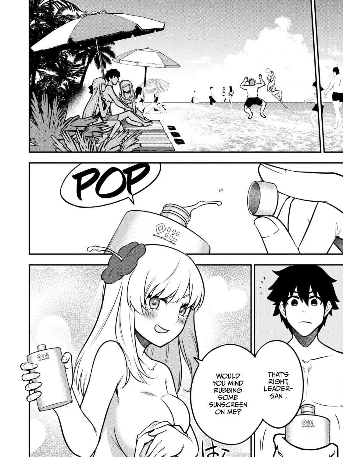 Saikin Haitta Shiro Madoushi ga Party Crusher de, Ore no Isekai Boukensha Seikatsu ga Houkai ni Kiki na Ken ni Tsuite Chapter 9 page 22 - 