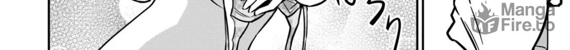 Saikin Haitta Shiro Madoushi ga Party Crusher de, Ore no Isekai Boukensha Seikatsu ga Houkai ni Kiki na Ken ni Tsuite Chapter 9 page 23 - 