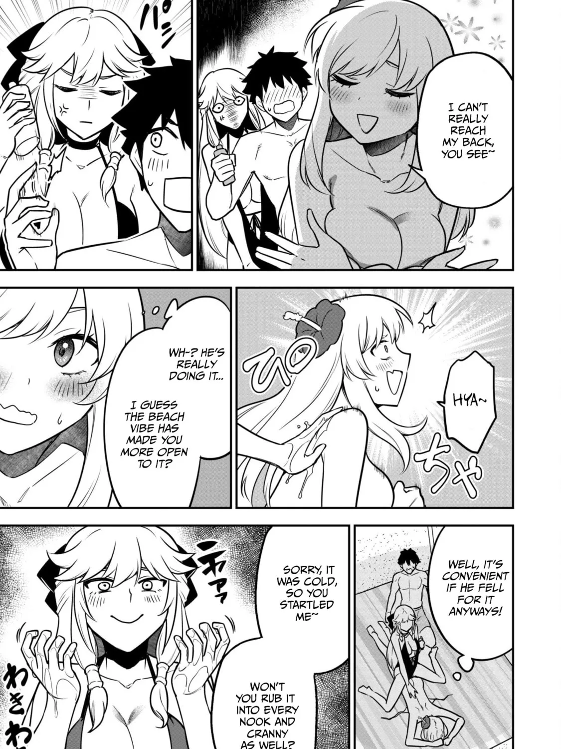 Saikin Haitta Shiro Madoushi ga Party Crusher de, Ore no Isekai Boukensha Seikatsu ga Houkai ni Kiki na Ken ni Tsuite Chapter 9 page 24 - 