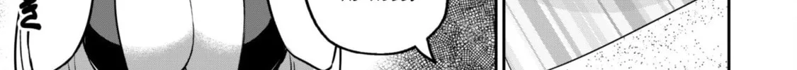 Saikin Haitta Shiro Madoushi ga Party Crusher de, Ore no Isekai Boukensha Seikatsu ga Houkai ni Kiki na Ken ni Tsuite Chapter 9 page 25 - 