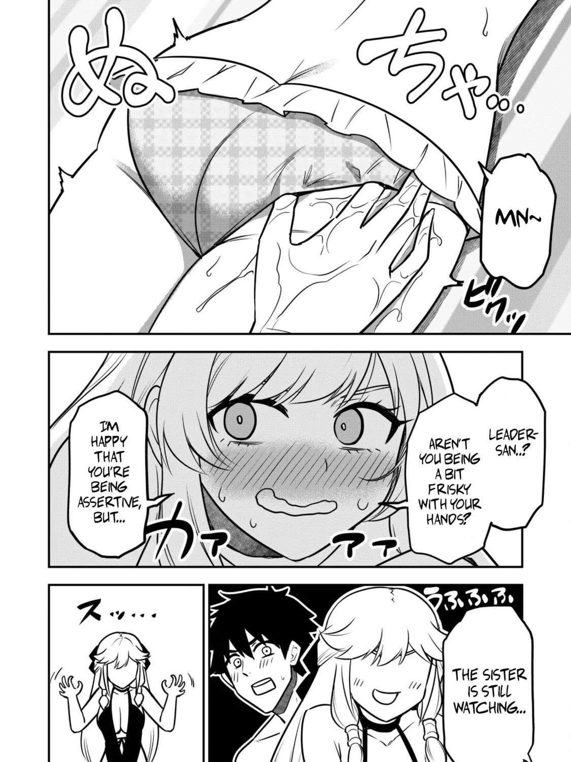 Saikin Haitta Shiro Madoushi ga Party Crusher de, Ore no Isekai Boukensha Seikatsu ga Houkai ni Kiki na Ken ni Tsuite Chapter 9 page 26 - 